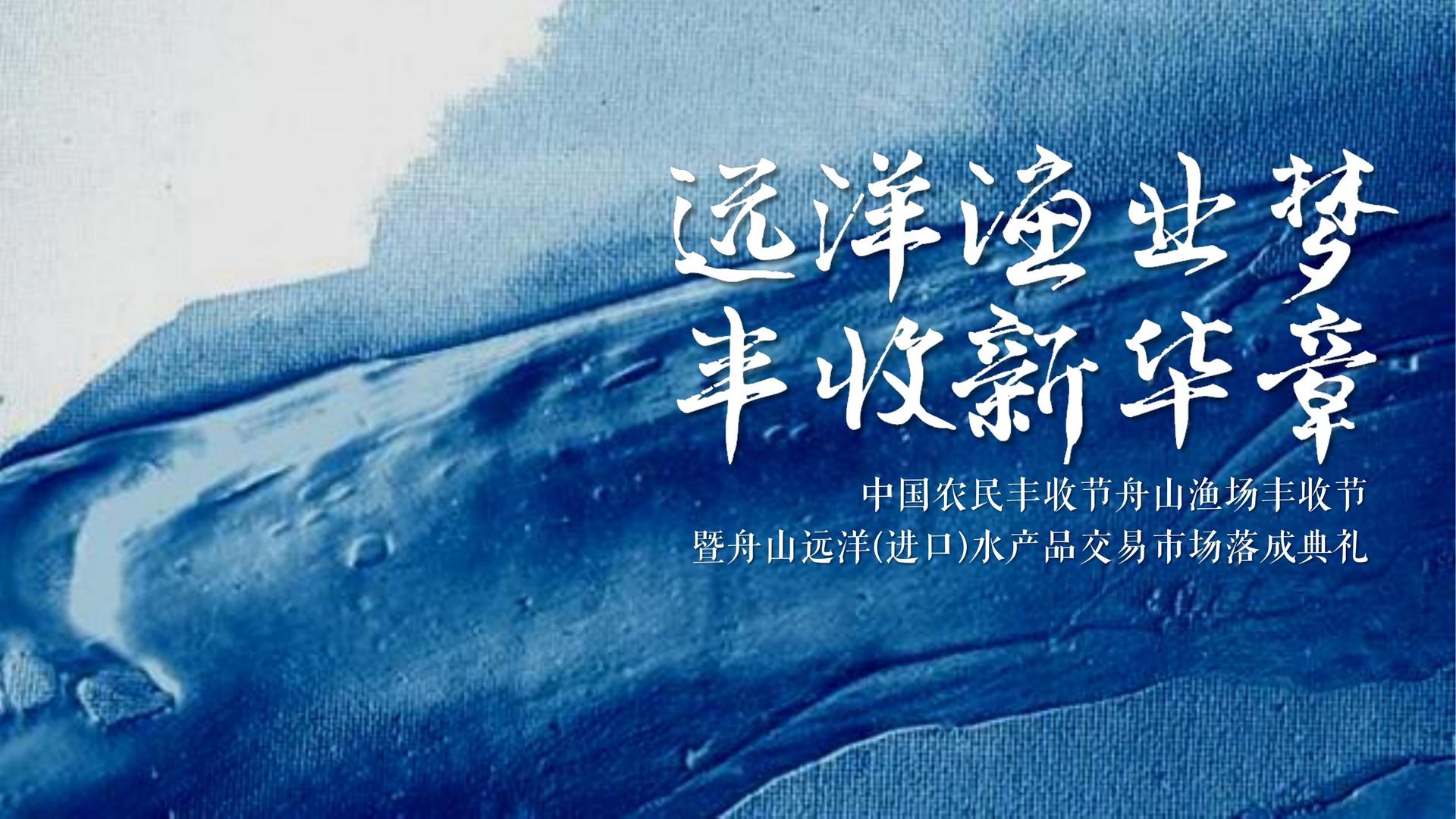 凡帝传媒主办“数字时代文化创新”行业论坛